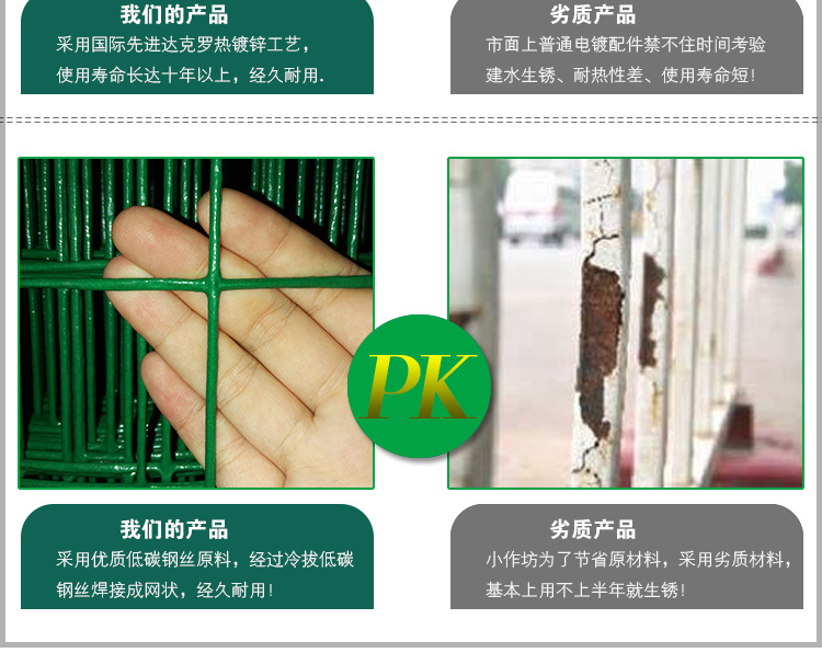 厂家直销野鸡养殖荷兰网浸塑圈地护栏网围栏网防护网绿色铁丝示例图17