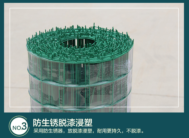 广州现货供应2m*30m包塑铁丝荷兰网 玉米圈网片道路隔离网片示例图5