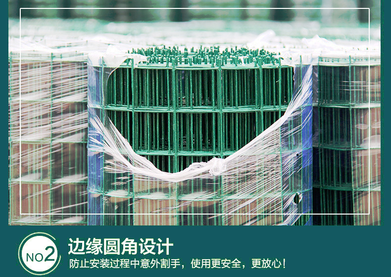 广州现货供应2m*30m包塑铁丝荷兰网 玉米圈网片道路隔离网片示例图4