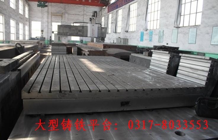 乐山实验室铁地板地坪铁铸铁试验平台质量保证平台现货