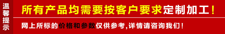 上海道闸定做安装公司大门自动道闸 小区学校电动道闸 直杆道闸机示例图1
