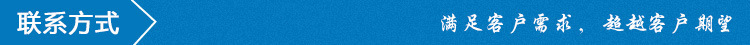 化龙冲孔网厂 专业生产各种材质冲孔板 冲孔网 装饰 喷塑冲孔板示例图14