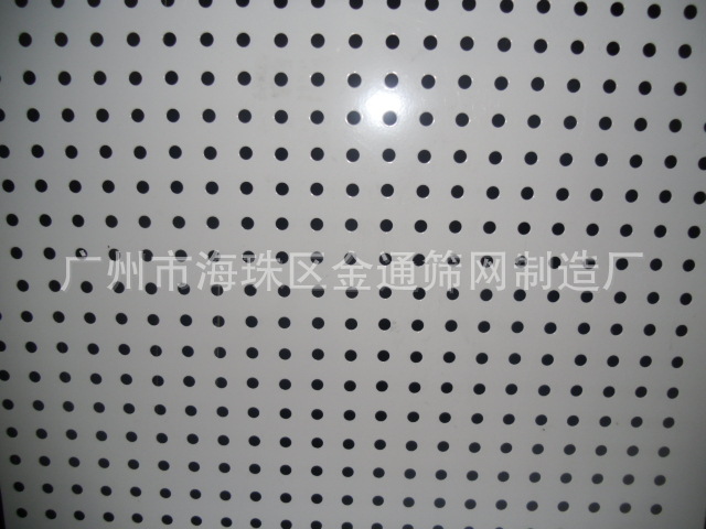 铝长圆孔网 冲孔网加工 金属板网定做 可冲椭圆形板示例图5