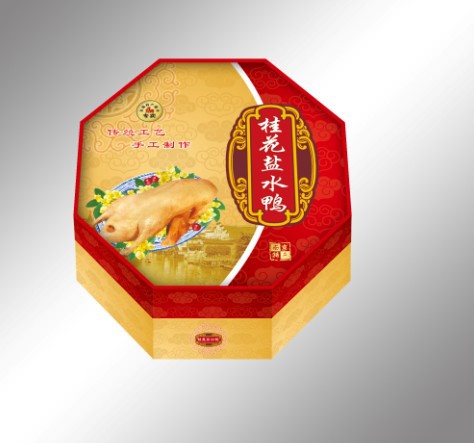 咸鸭蛋包装盒　南京源创厂家制作包装盒　南京礼品包装盒示例图5