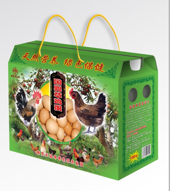 咸鸭蛋包装盒　南京源创厂家制作包装盒　南京礼品包装盒示例图1