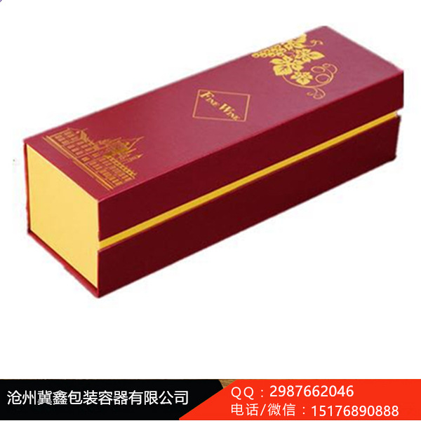 定制包装纸盒 红酒礼盒 纸质印刷加印logo覆膜免费设计特种纸包装示例图1