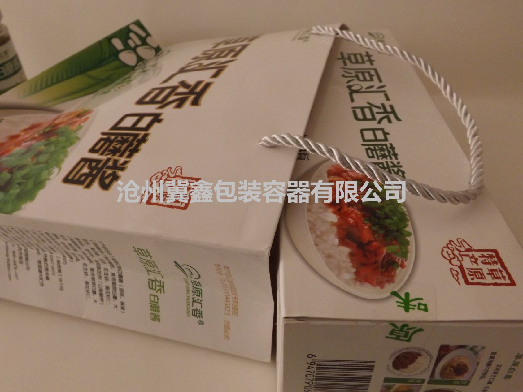 厂家专业定制包装纸盒纸制食品包装盒手提袋包装盒示例图15