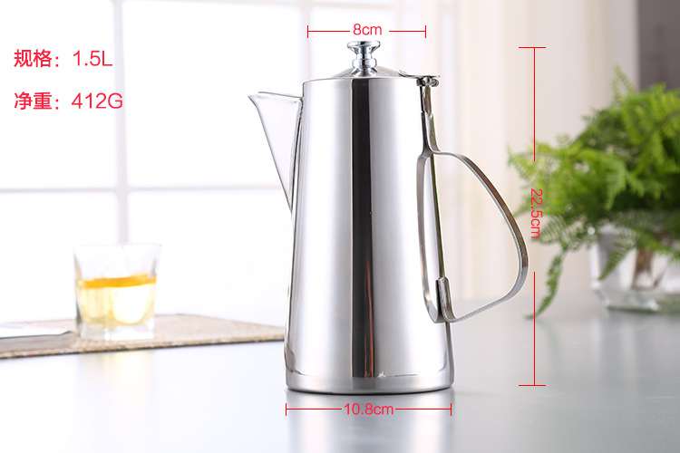 厂家批发家用不锈钢冷水壶 欧式加厚短嘴泡茶滤网咖啡壶一件代发示例图7