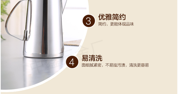 厂家批发家用不锈钢冷水壶 欧式加厚短嘴泡茶滤网咖啡壶一件代发示例图6