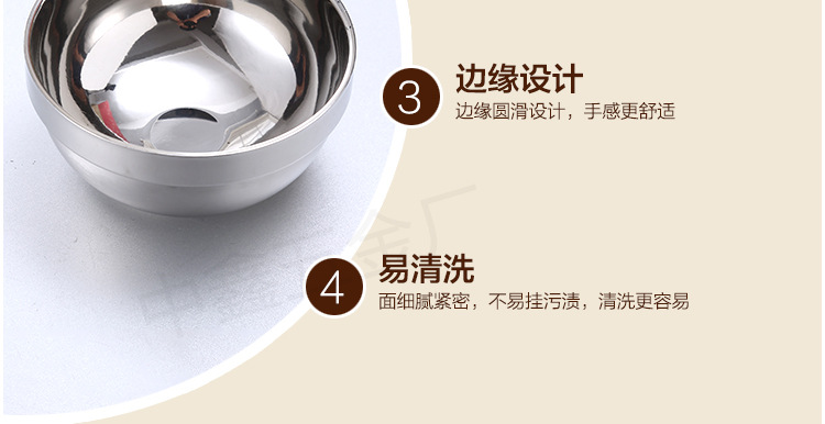 厂家直销创意不锈钢小碗 儿童双层隔热防摔砂光白金碗  家用餐具示例图7