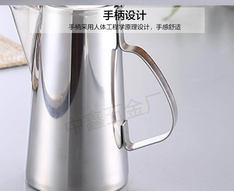 厂家批发家用不锈钢冷水壶 欧式加厚短嘴泡茶滤网咖啡壶一件代发示例图12