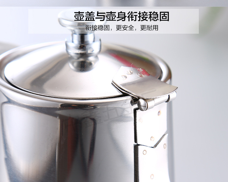 厂家批发家用不锈钢冷水壶 欧式加厚短嘴泡茶滤网咖啡壶一件代发示例图10