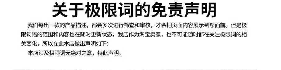 靓果安芒果角斑桃树流胶桃柑橘溃疡黄化树脂草莓炭疽病示例图8