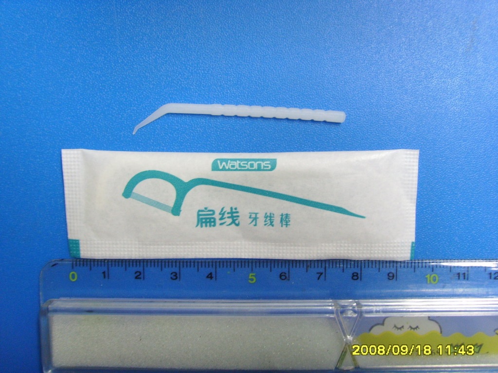 淋膜纸牙线签包装机　一次性牙线包装机 YC-80Z牙线签包装机示例图1