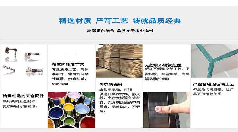 广州厂家直销化妆品展柜 定做化妆品柜台 烤漆展示柜 品质展示示例图11