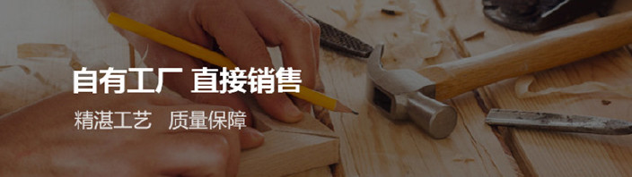 厂家直销 高档铁木结合展示柜 护肤品展架 促销货架 广州品质展示示例图1