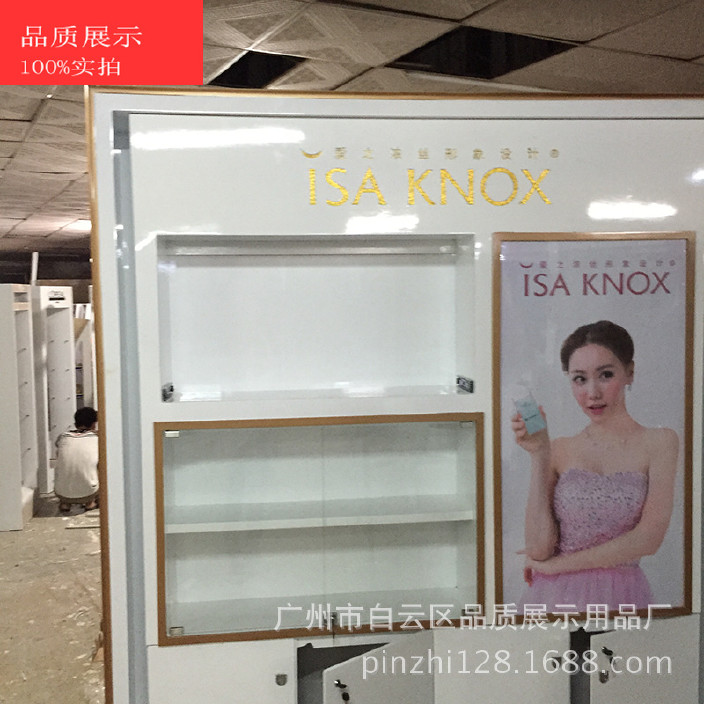 广州厂家直销化妆品展柜 定做化妆品柜台 烤漆展示柜 品质展示示例图2
