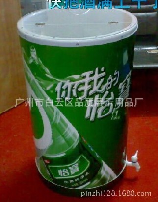 BT-004品牌广告促销冰桶 户外可移动冰桶 亚克力圆形冰桶 大冰桶示例图2