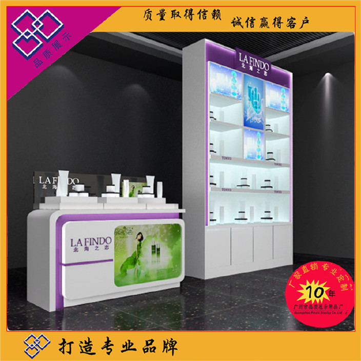 广州商场批发化妆品烤漆展柜 化妆品展示柜 化妆品货柜设计与制作示例图8