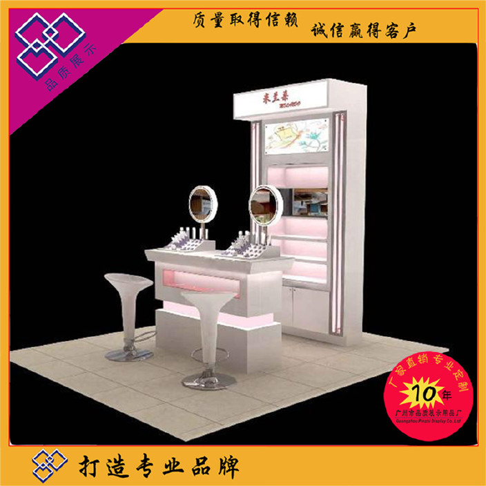 广州商场批发化妆品烤漆展柜 化妆品展示柜 化妆品货柜设计与制作示例图3