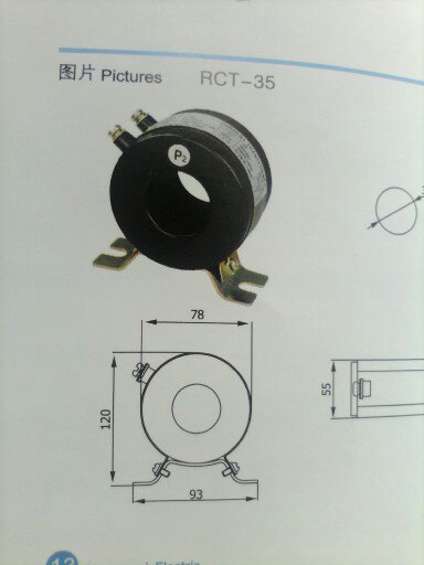 RCT-0.5 电流互感器 塑料外壳式低压互感器示例图2