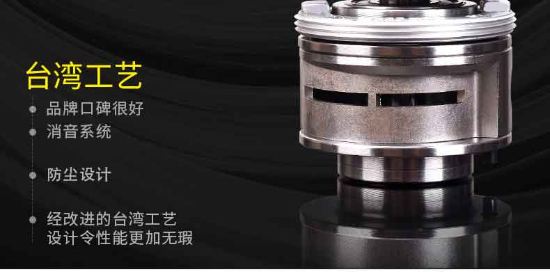 台湾SMS圣耐尔S-6301A高速干磨 气动砂磨机 气动砂磨机2