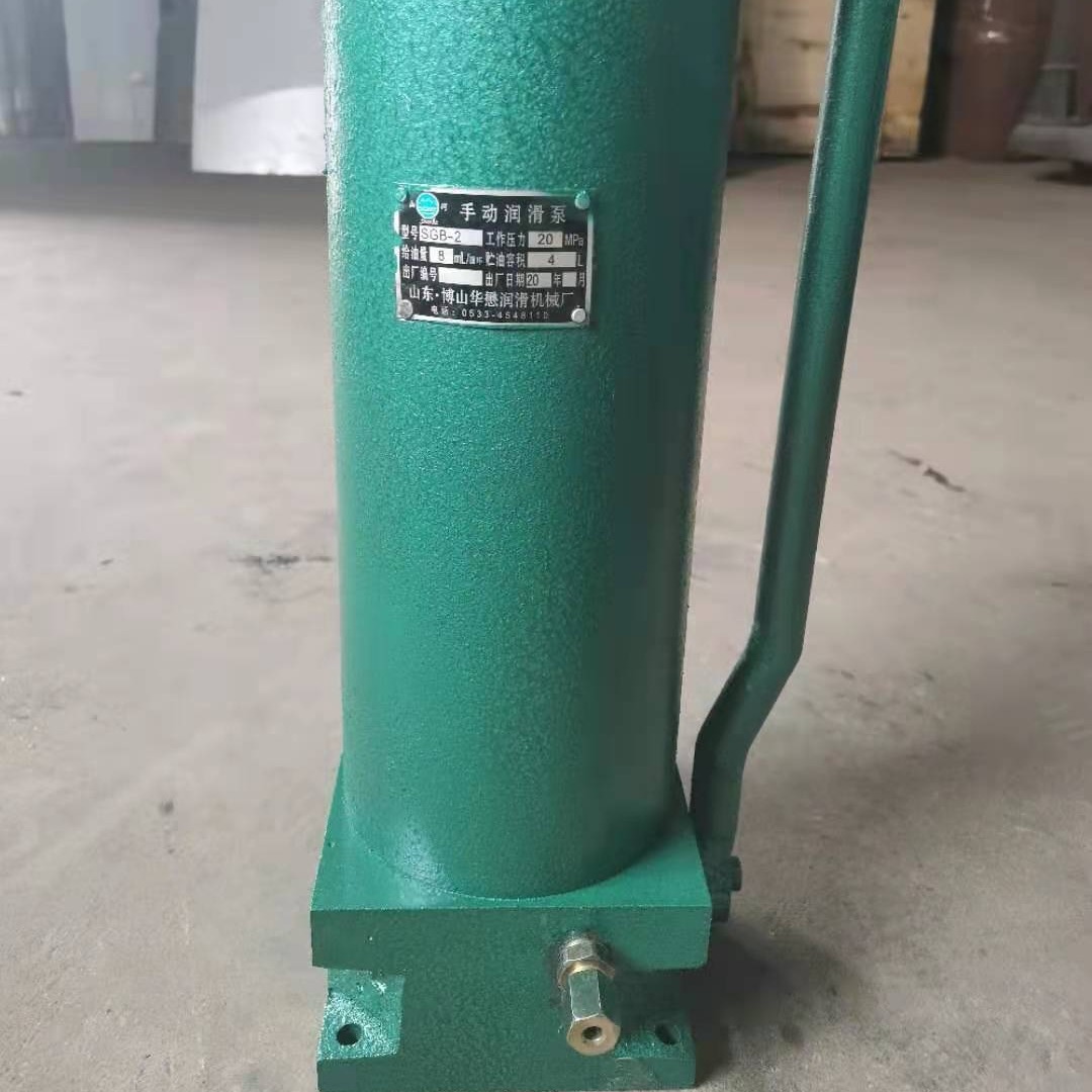 山河 手动润滑油泵 黄油泵 SGB-2手动干油泵 柱塞泵