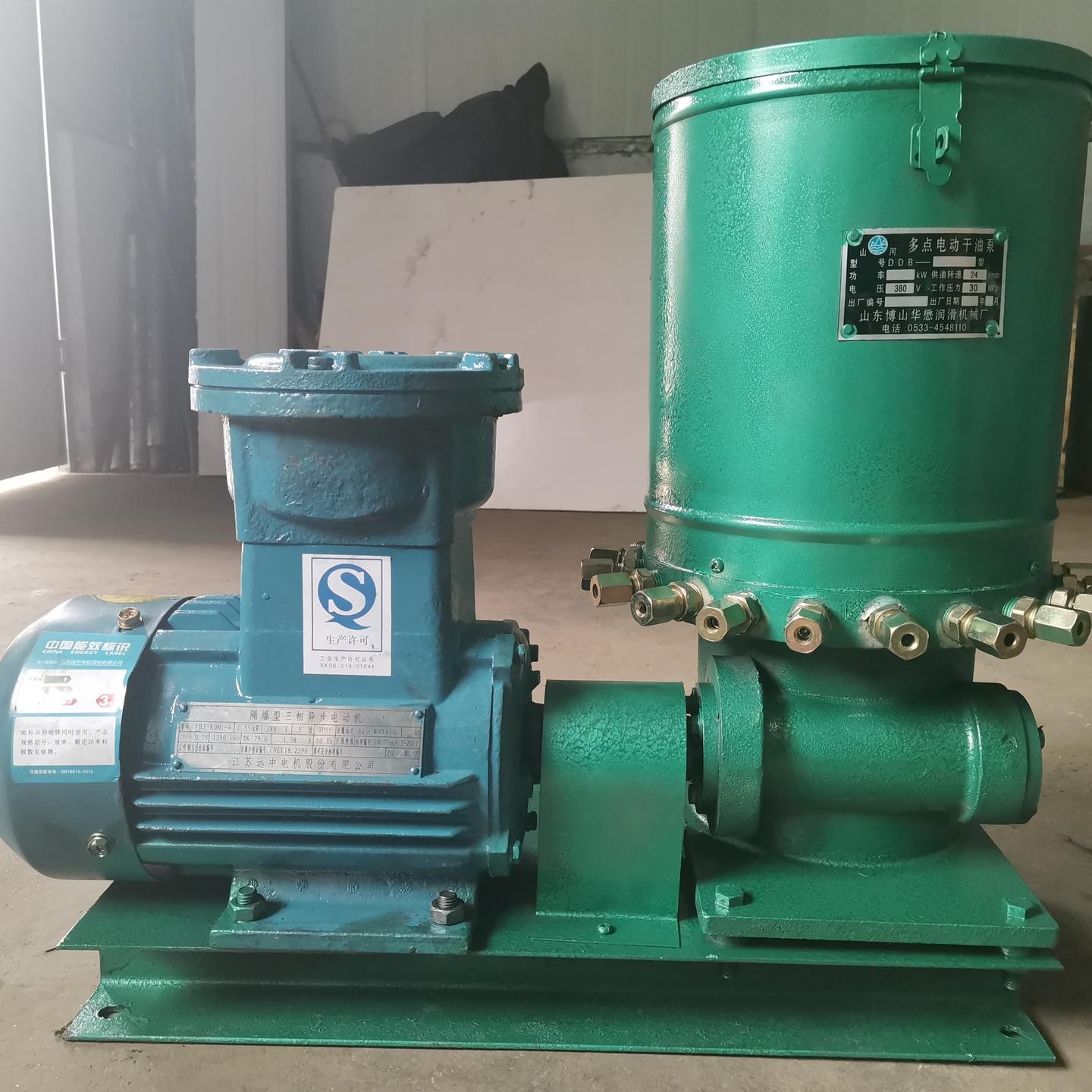 柱塞泵 电动润滑油泵 DDB多点润滑泵 华懋 电动干油泵