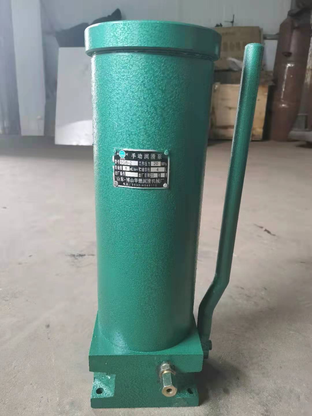 山河 手动润滑油泵 黄油泵 SGB-2手动干油泵 柱塞泵1