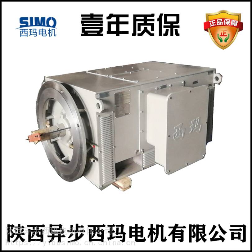 10KV广州高压电机修理通过CCC认证 河北西玛电机Y5602-8 710KW
