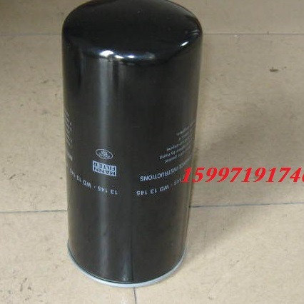 空压机保养配件油滤 压缩设备配件4