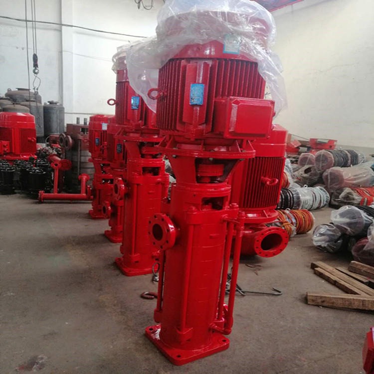30kw消防泵 XBD-DL立式多级消防泵 消防泵批发定制 正济供应