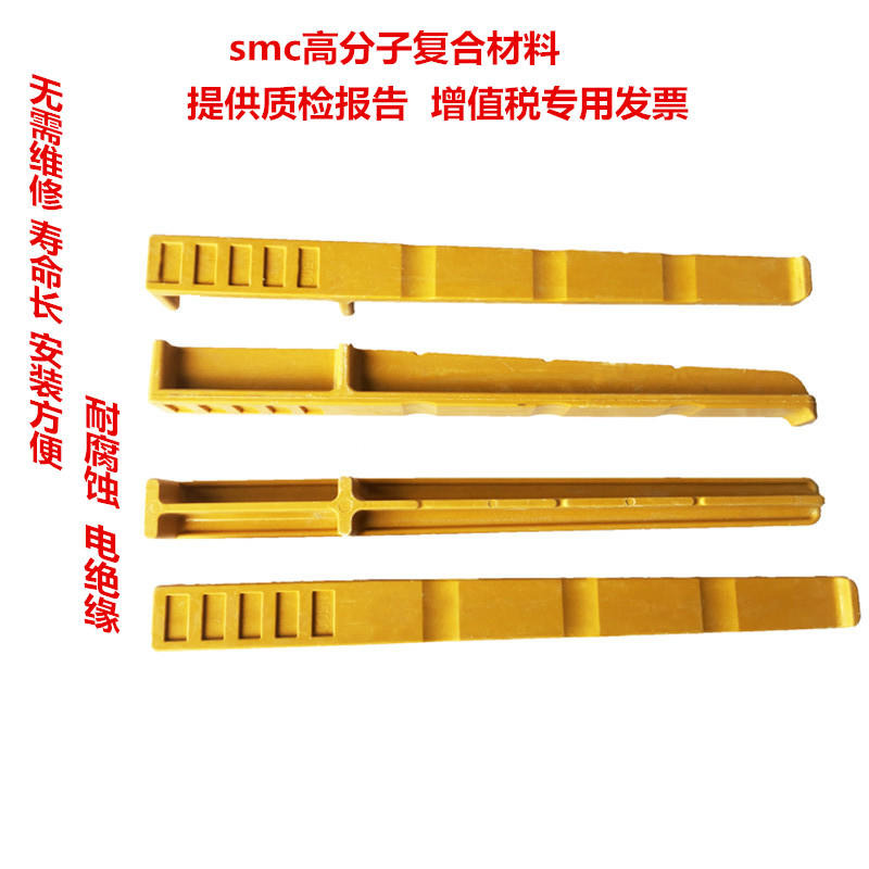 广州玻璃钢电缆托架复合材料纤维支架预埋式500电缆沟一托三线电缆托架