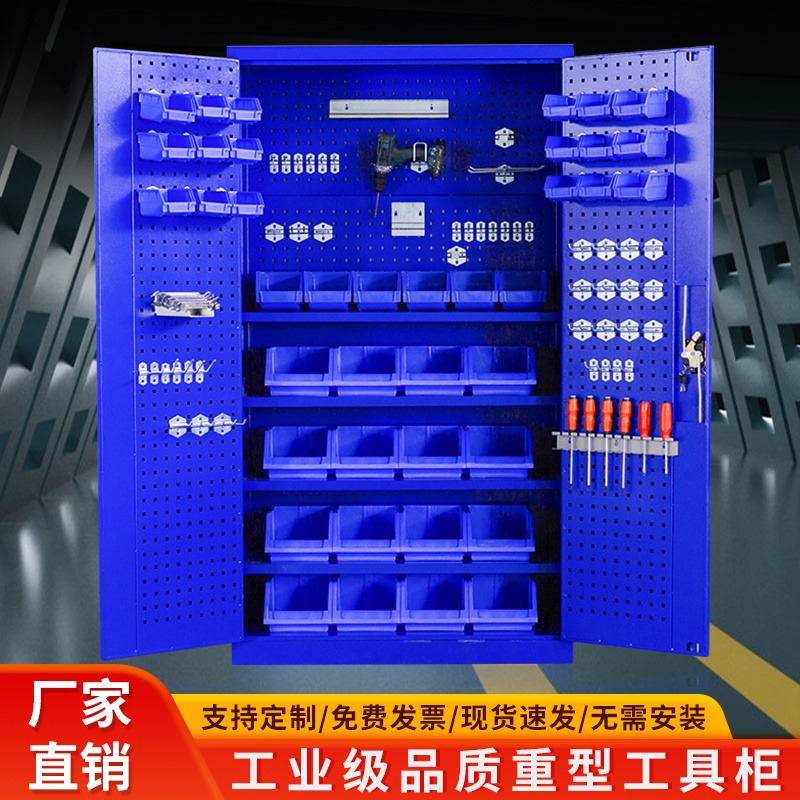 苏州重型工具柜车间用工具箱双开门工厂储物铁皮柜子抽屉式收柜子5
