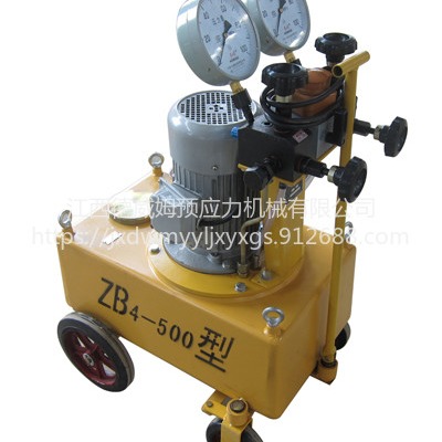 钢筋和预应力机械 ZB4-500电动油泵