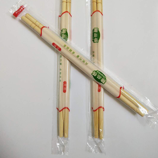 20长精品筷 一次性刀、叉、勺、筷、签 大山竹直径精品筷 长精品筷厂家直销1