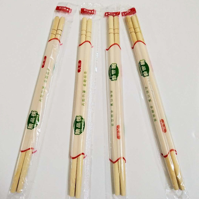 20长精品筷 一次性刀、叉、勺、筷、签 大山竹直径精品筷 长精品筷厂家直销