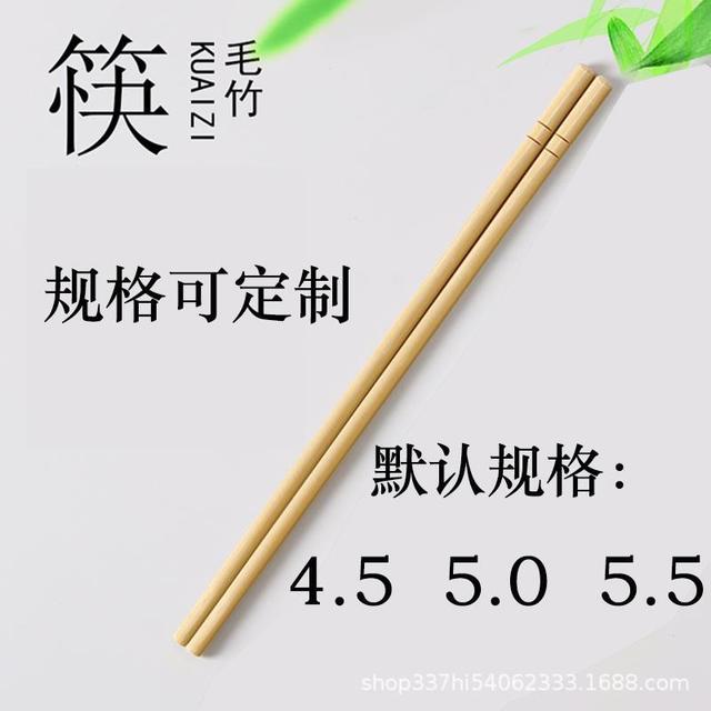 江西筷子厂家直销 一次性刀、叉、勺、筷、签 熊猫筷子 大山竹一次性筷子4
