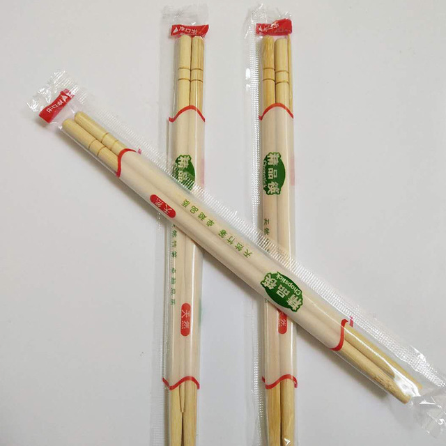 20长精品筷 一次性刀、叉、勺、筷、签 大山竹直径精品筷 长精品筷厂家直销3
