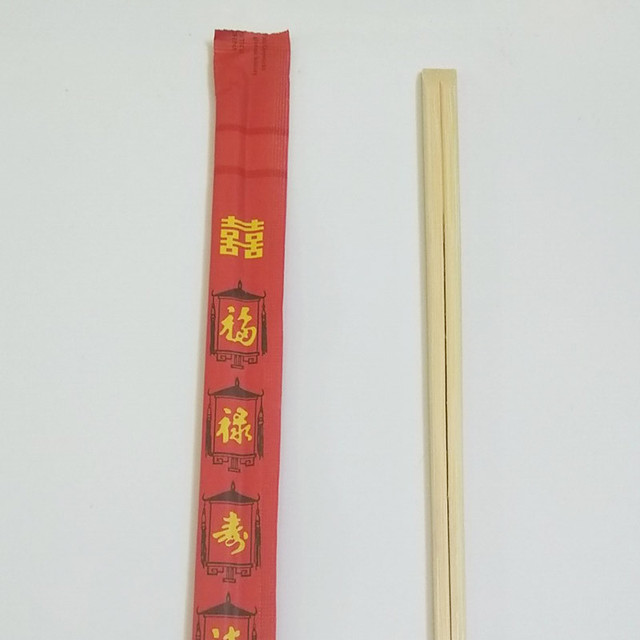 天肖筷 大山竹 一次性刀、叉、勺、筷、签 福禄寿禧一次性筷子厂家直销 一次性筷4