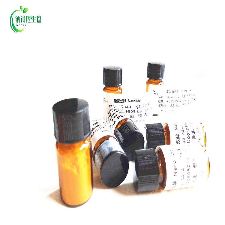 标准品 6873-13-8 黄柏碱 成都钠钶锂现货供应 对照品3