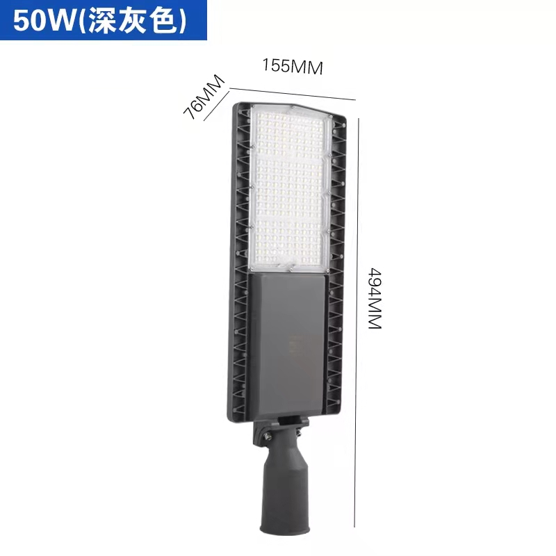 DL30a 上海世纪亚明 LED路灯 户外防水新农村小区道路灯头3