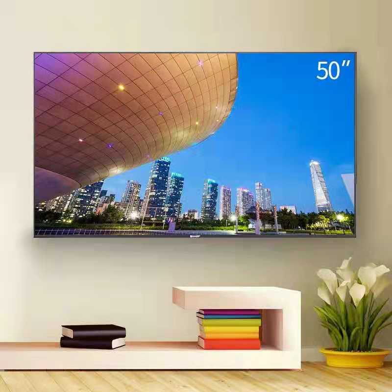 Sharp XLED-50SU480A 夏普 50英寸4K超高清智能家用平板电视机1