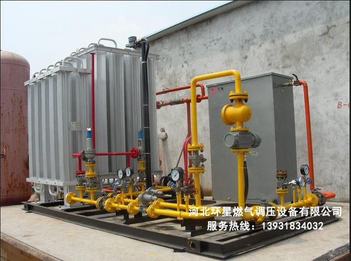 空温式气化器 煤改气 现货调压柜华 LNG液态 LNG气化减压站
