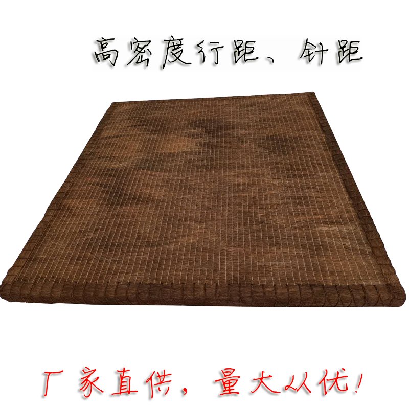 1.8*2*0.06米 可定制成人棕垫 厂家直供 学生硬床垫1