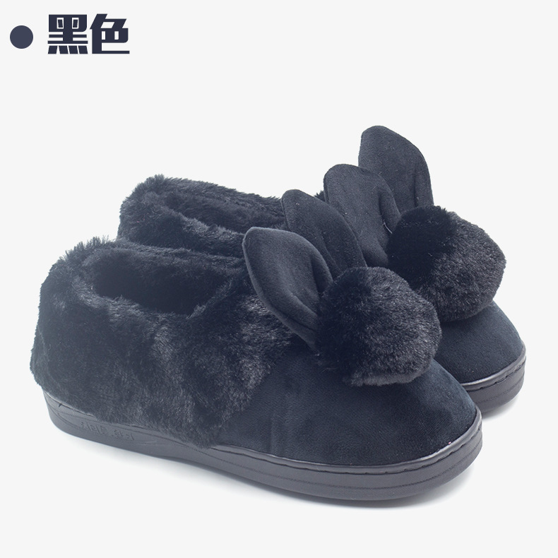 厂家批发冬季新款兔耳朵毛球棉拖鞋 冬季 布艺拖鞋 包跟3