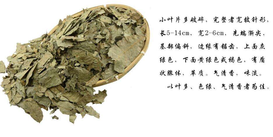 陕西线叶金雀花茶代用茶代加工茶叶分装含茶制品委托生产企业4