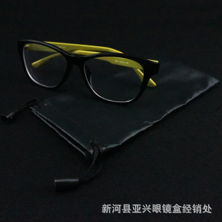 精制耐用黑色眼镜袋 梳子布袋 舒适别致便捷眼镜布袋 可定制1
