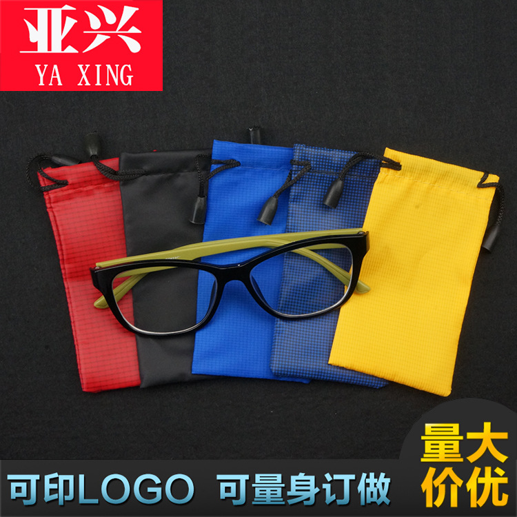 【精制直销】厂家直销精制眼镜袋 可加工定制新款耐用 量大价优2