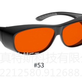 NOIR厂家532激光护眼防护眼镜ARG OD7+ 180-532nm